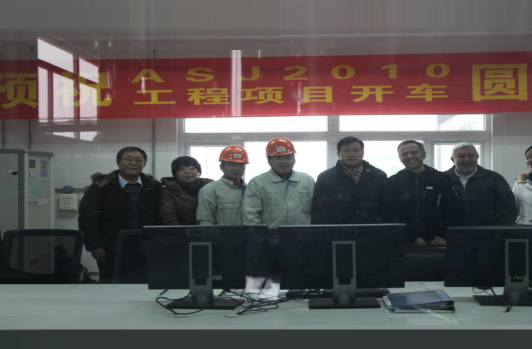 公司上市募投项目年产5万吨节能环保型粉末涂料专用聚酯树脂项目顺利投产。 