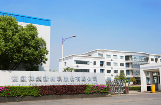 实现股份造刷新，改名为J9.COM。