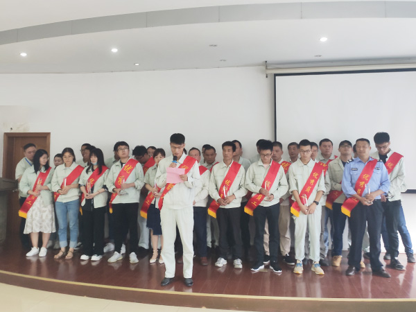 2019年杜着秀员工