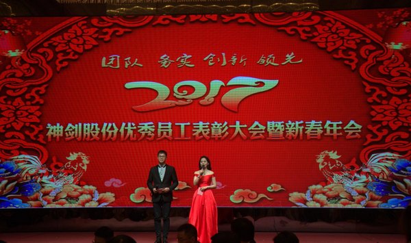 1a39f2f1c3e04e8693fbc5484fd0d090