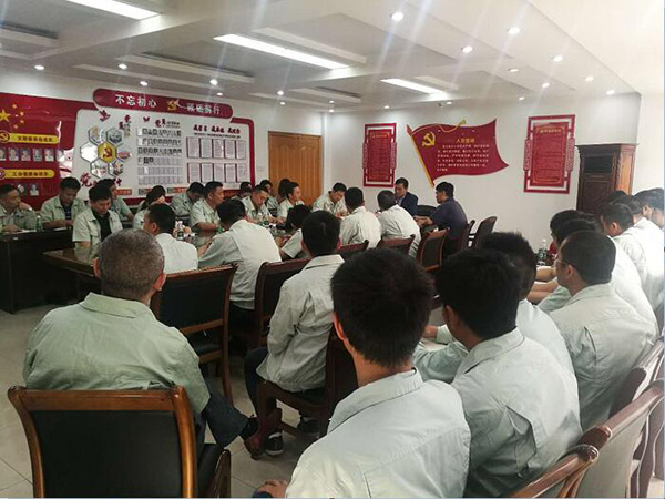 公司进杏装不忘初心、服膺使命，大力加强非公企业党建工作”主题 党课专题教育活动