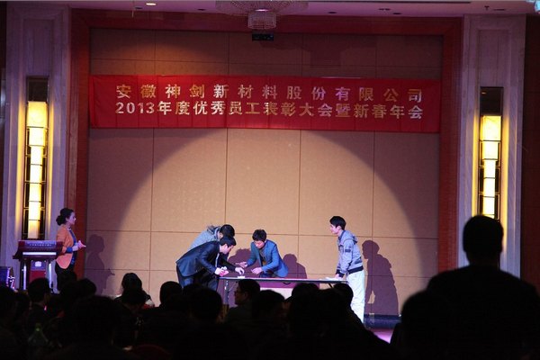 4aa45ea7df4e42fe8d30bb94080f2ebd