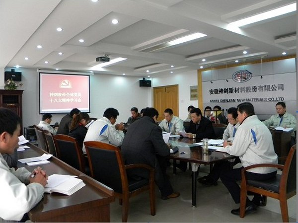 4e4c2c78cbed4753944fef211a1a2026