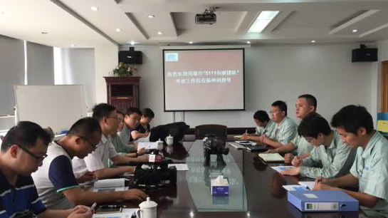 视装5111”创新团队验收工作组来我公司进行项目验收