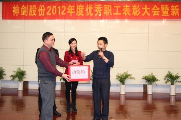 91094d34c0d146fe9e63e6e5f43b27ca