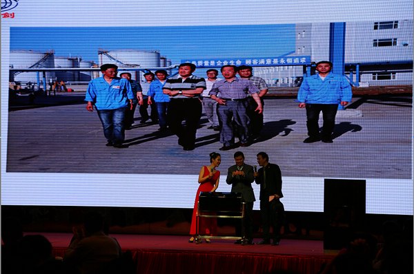 9adb2e6cc2774672a595d500a642532f