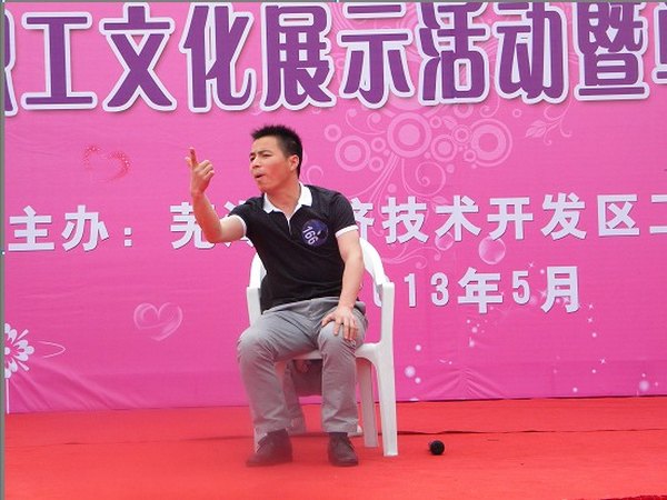 e8a04812754841ab833eead73bdda48c