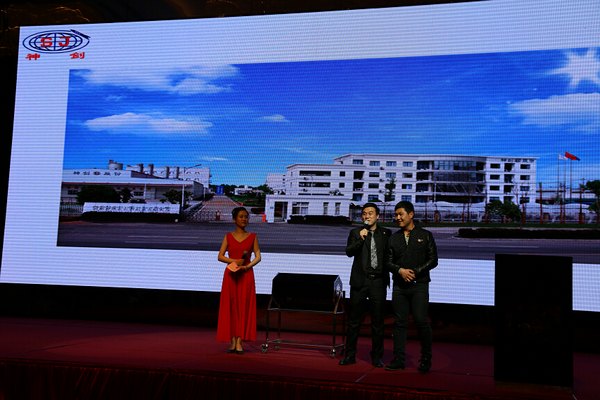 f13f987738654acf83bdee84e252291c