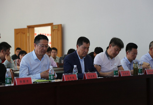 a075d97fc6f74194949bebe73cc86d97