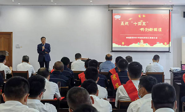 cb682d036c344143b42c074c063c9132