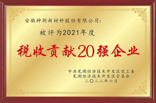 266c10958b484e428793ce84dc818627