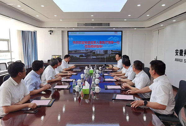 省退役武士事务厅辅导来公司调研领导