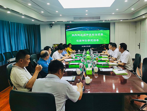 芜湖经开区曹幼明主任一行光临领导工作