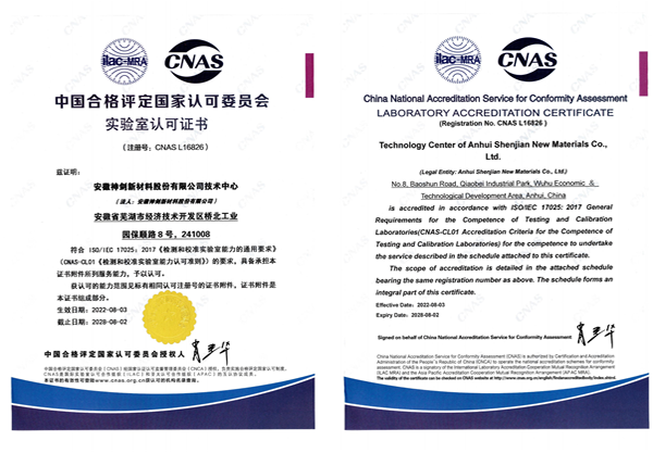 56ad3c2778a64142b5c6ad2bff793a2d