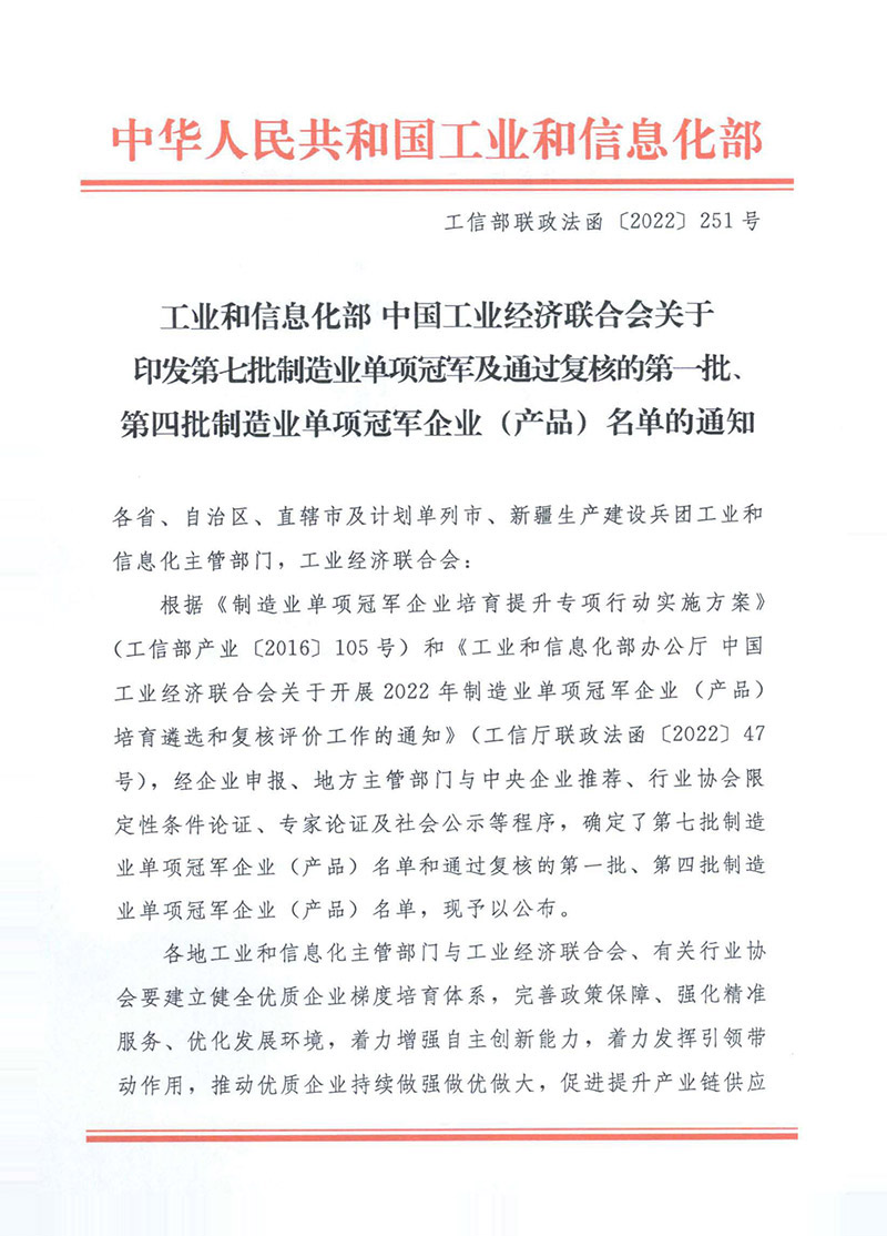 0806046e3c5e4ed9b0c46ab3c95e3624