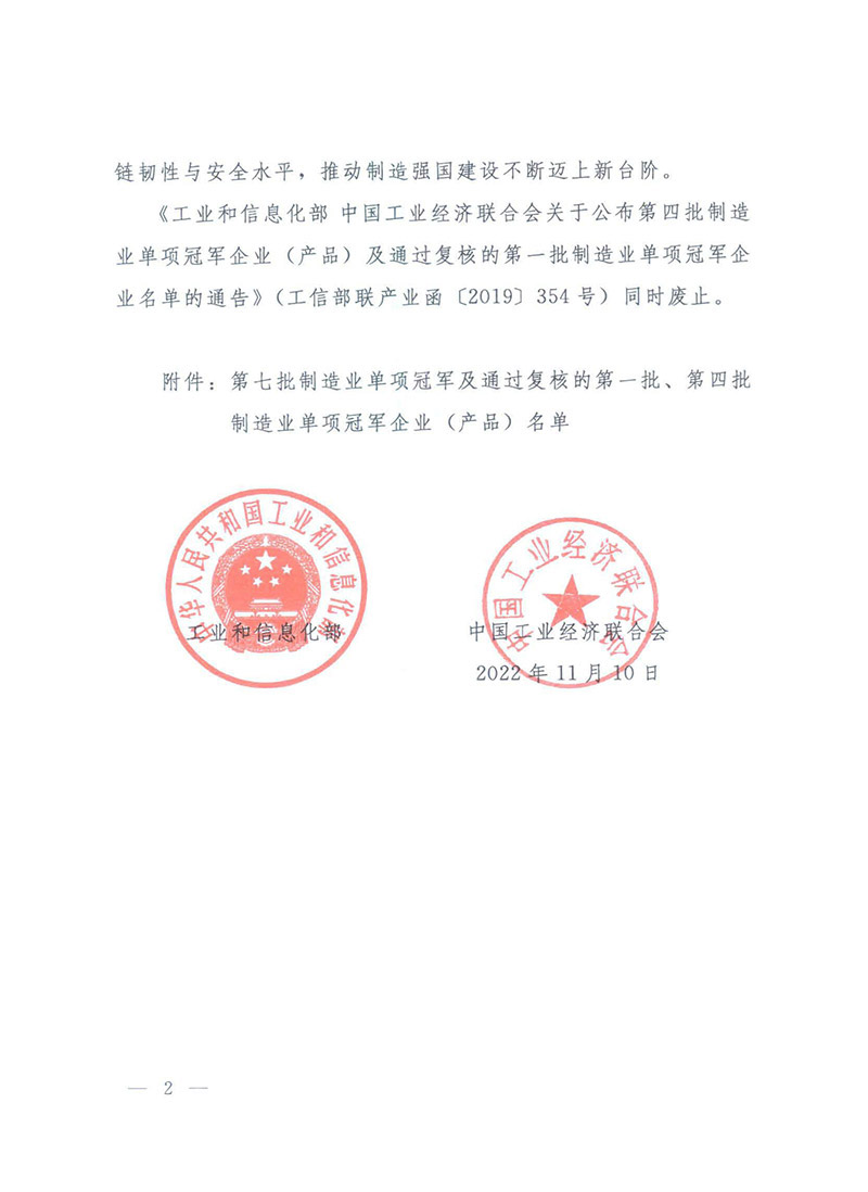 6adff5dda1f340e7b18b5338d010edbd