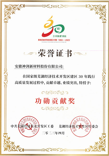 ba0c793e6cdc4d65a8bd6c60f7c4bf0d