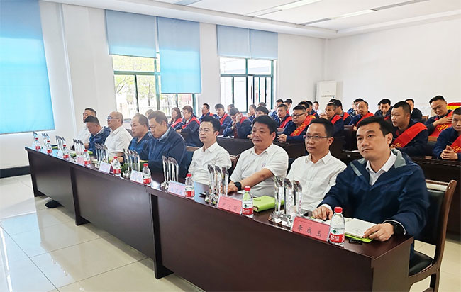 凝聚楷模力量   设置优良标杆——公司进行2023年杜着秀员工赞美大会