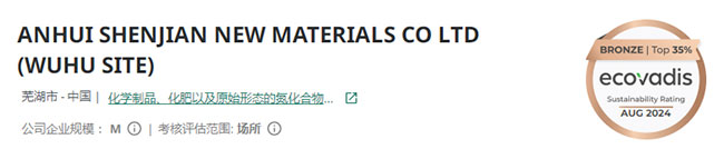 a37a3a661aca43e7b65530d574a7d049