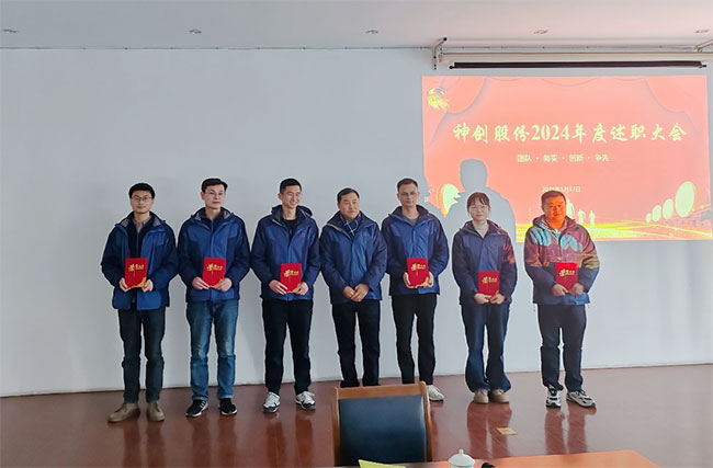 1258504625cb45d7bc71387a0da62080