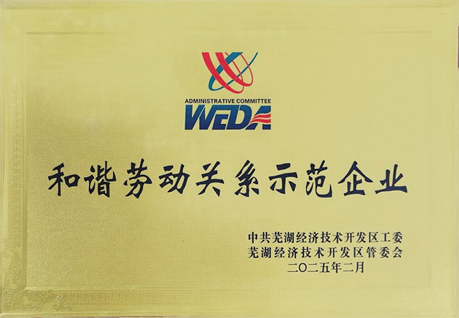 a52024542cad48e18b47a7351b09c9e3