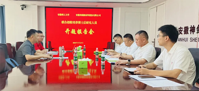 0253b841e3f74a7e8927fd1965806f91